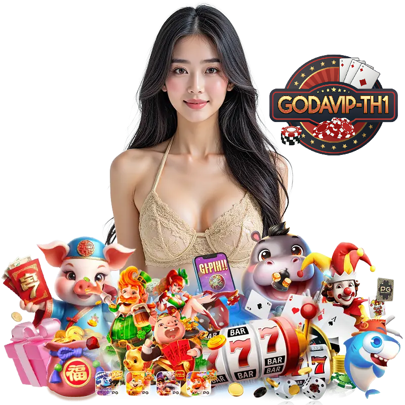 HTTPS GODAVIP COM